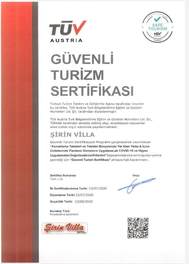 Sirin Villa Чешме Екстер'єр фото